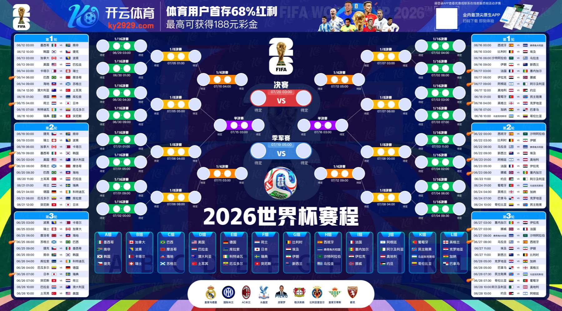 亚博|亚博体育|亚博官方网站