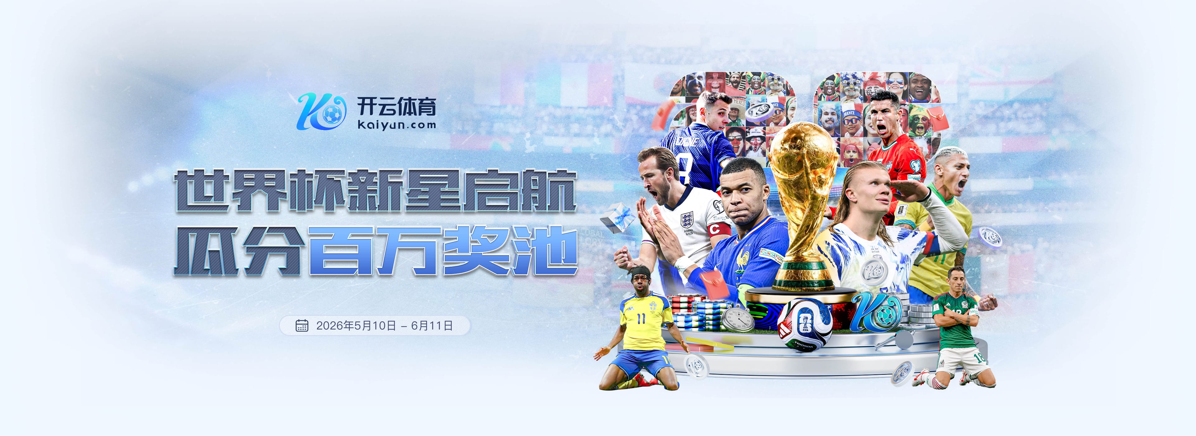 亚博|亚博体育|亚博官方网站